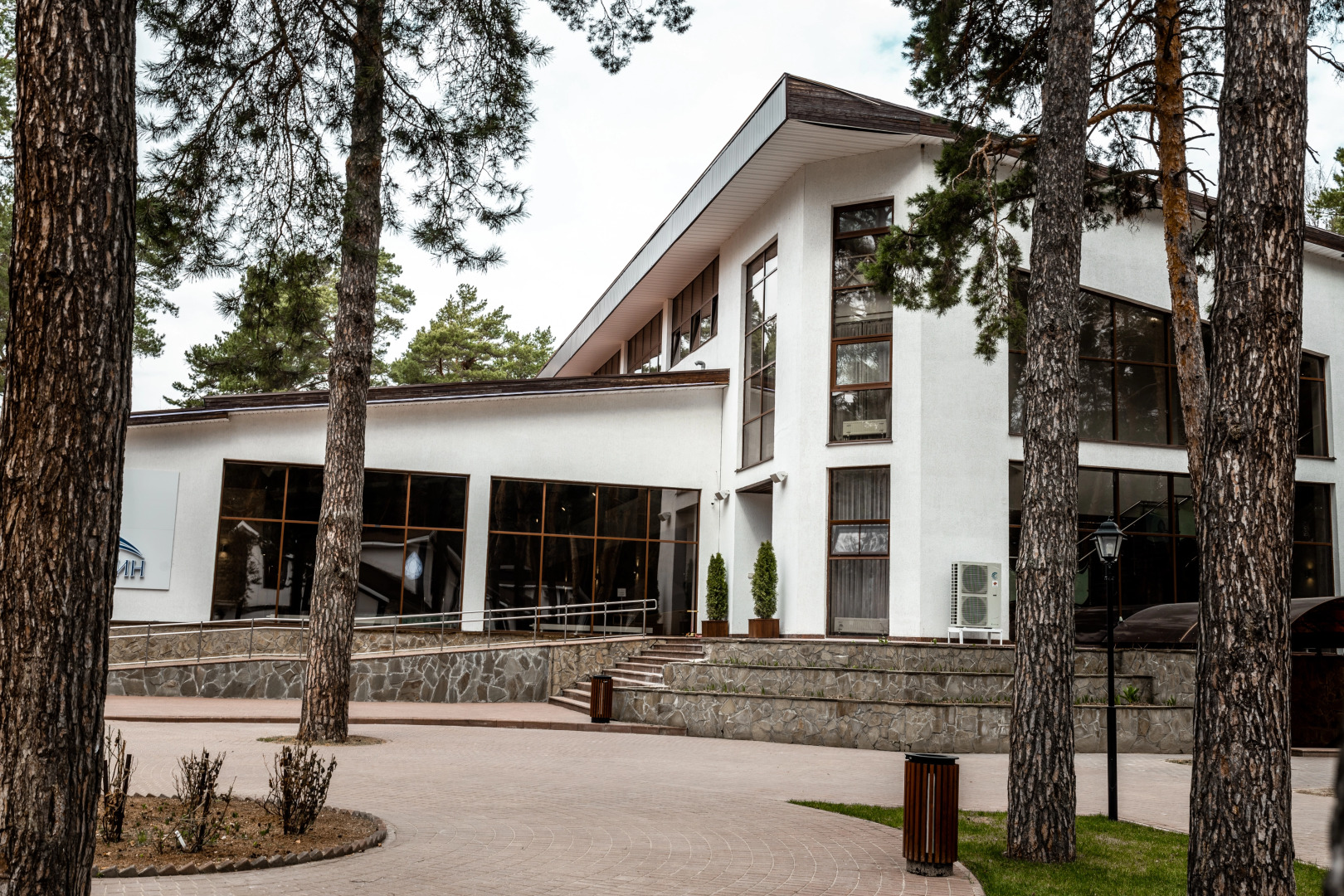 Парк Отель Русский