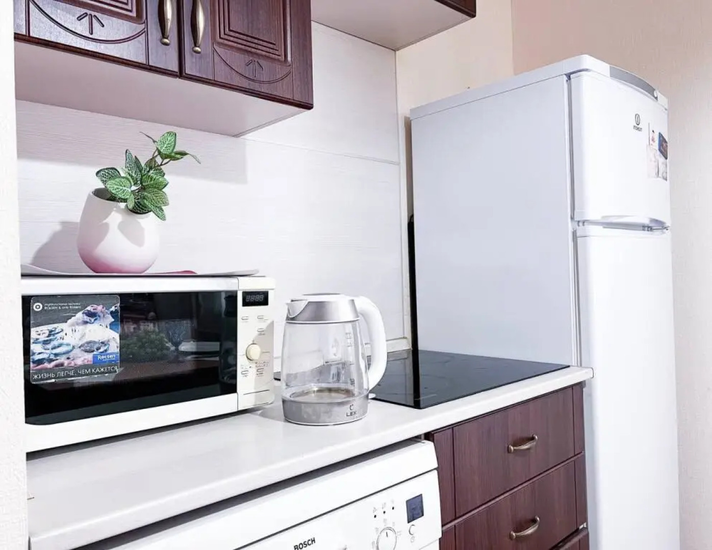 Апартаменты Park Inn Hause 6