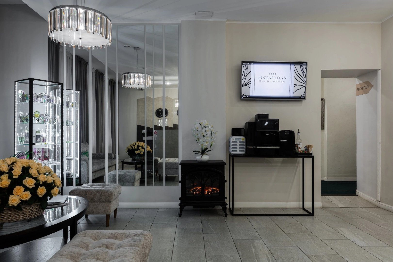 Бизнес-отель Rozenshteyn