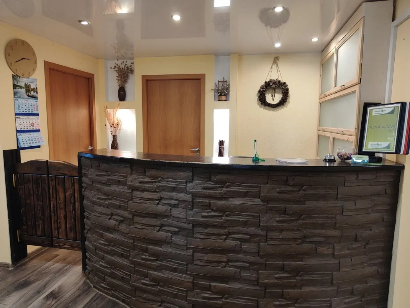 Мини-отель Берёзовая роща