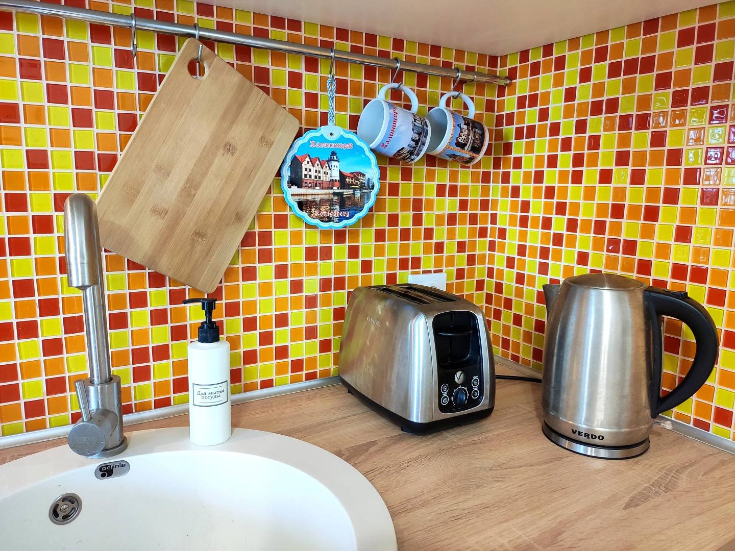 Апартаменты "Друзья" у Королевских Ворот