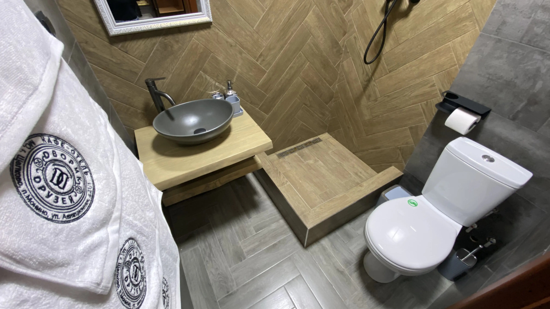 Апартаменты студия 11 Дворик Друзей