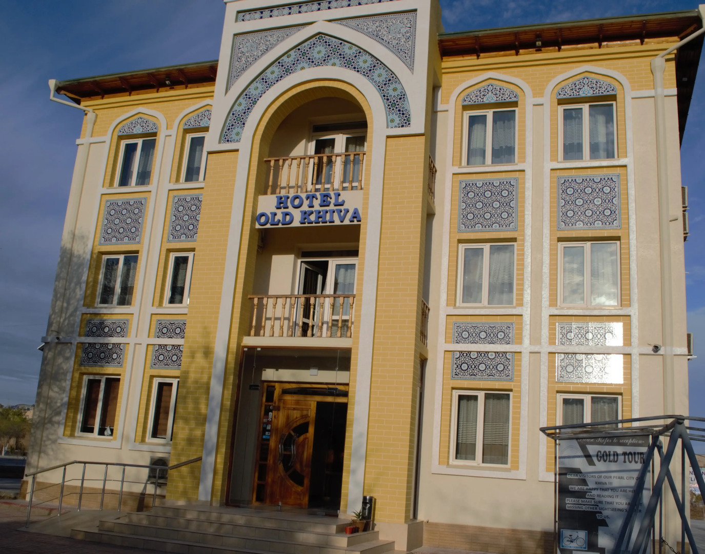 Отель Олд Хива