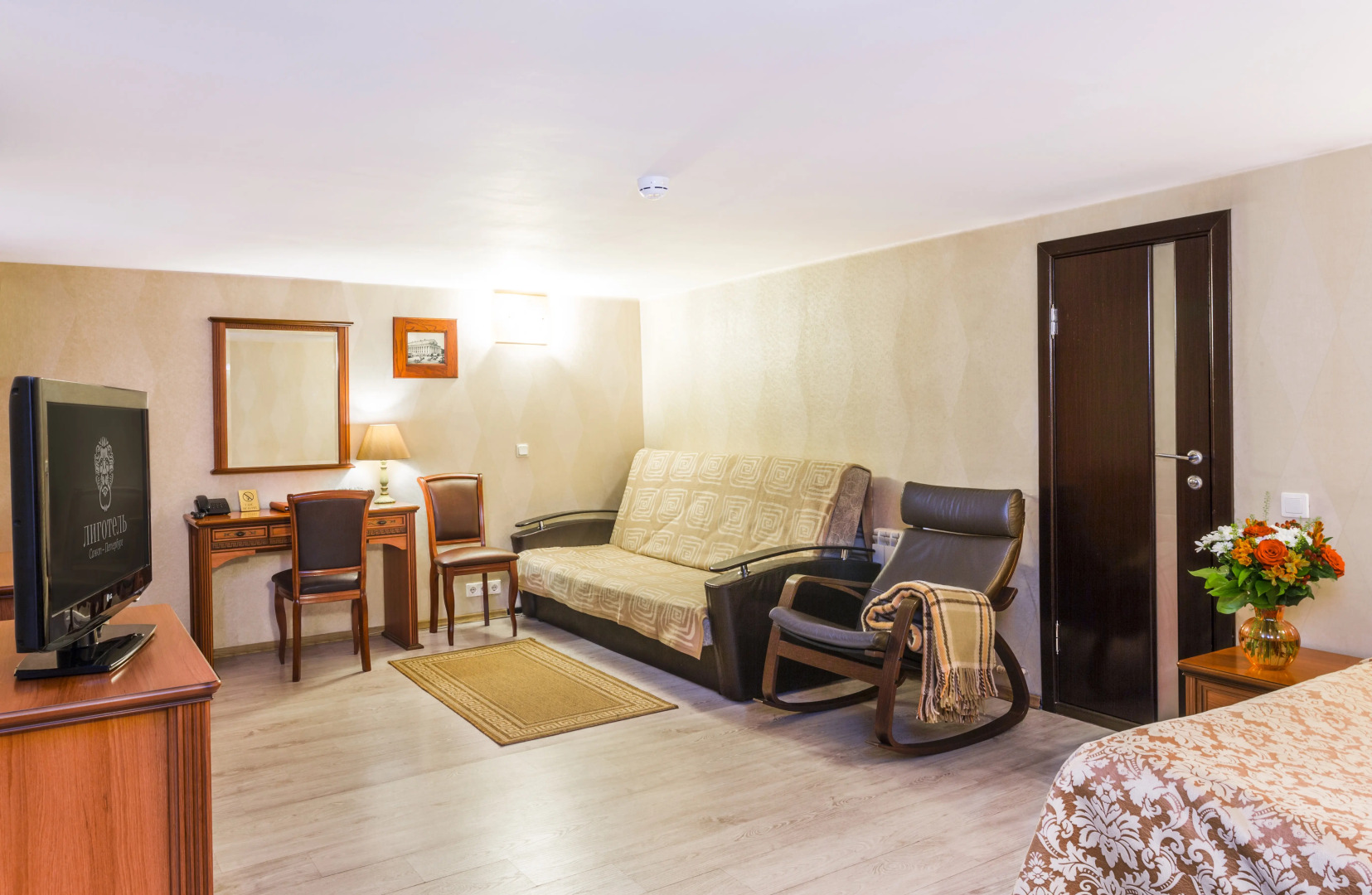 Меблированные комнаты Лиготель