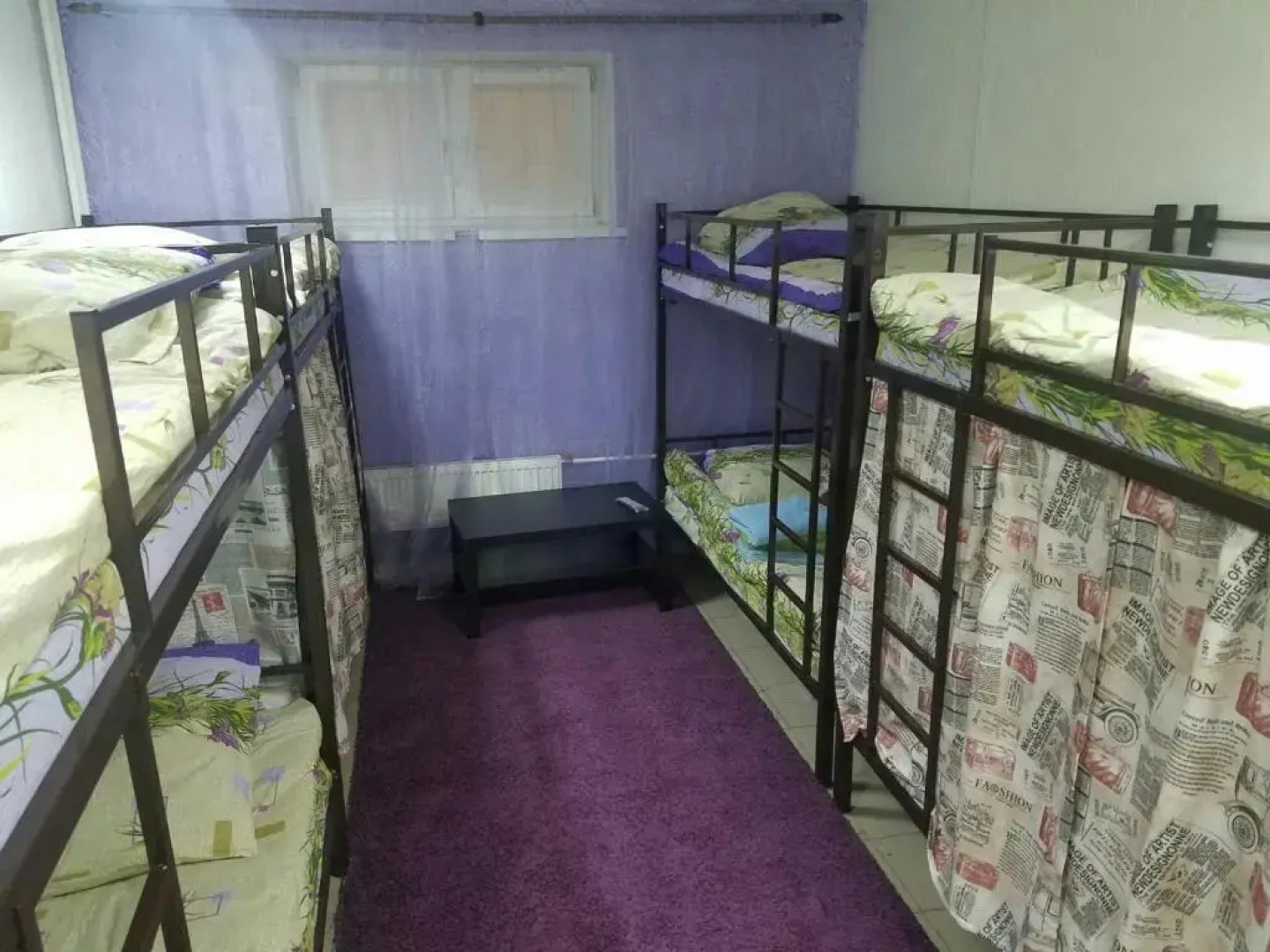 Хостел Город