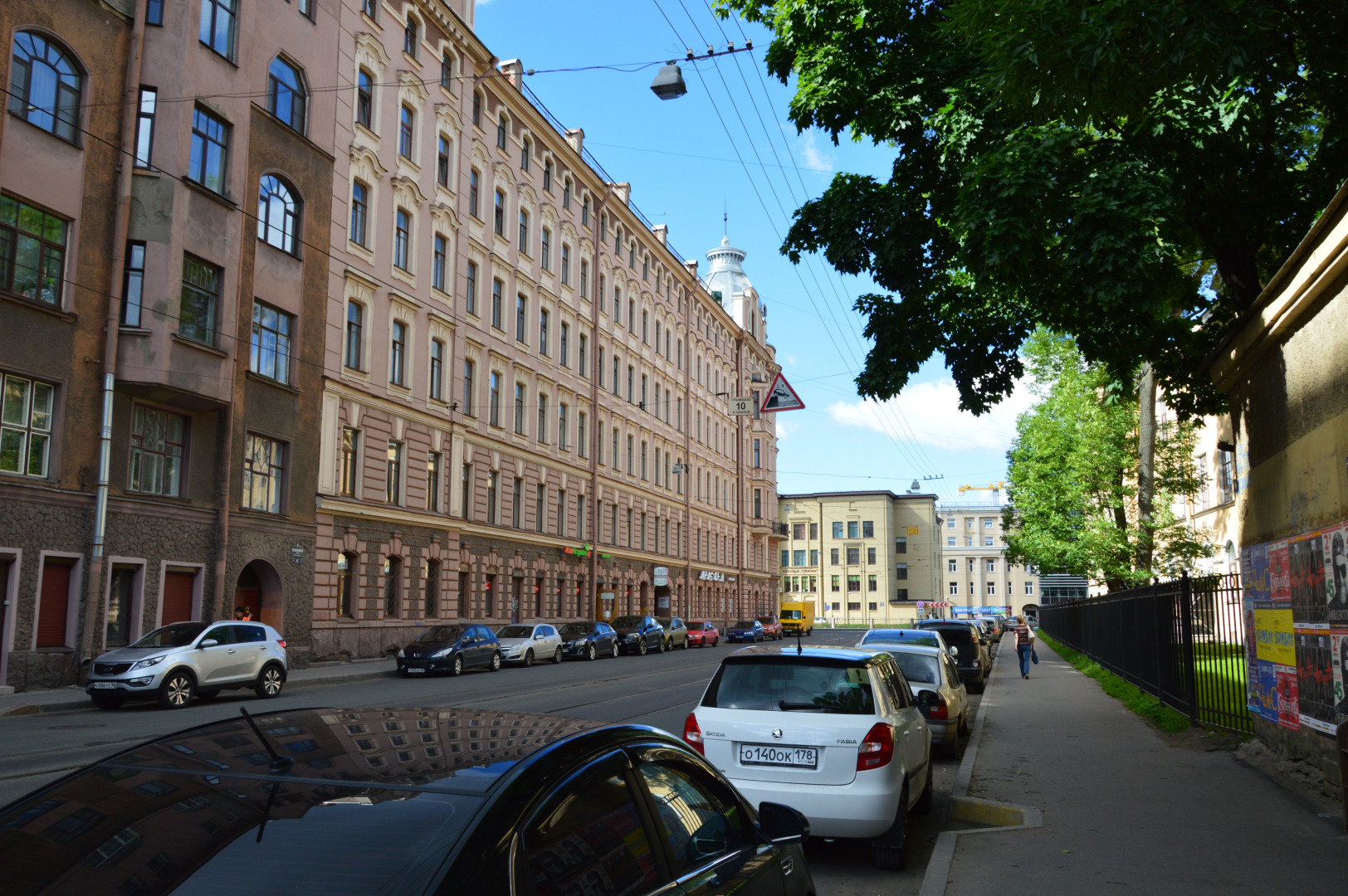 Гостевой дом Календарь