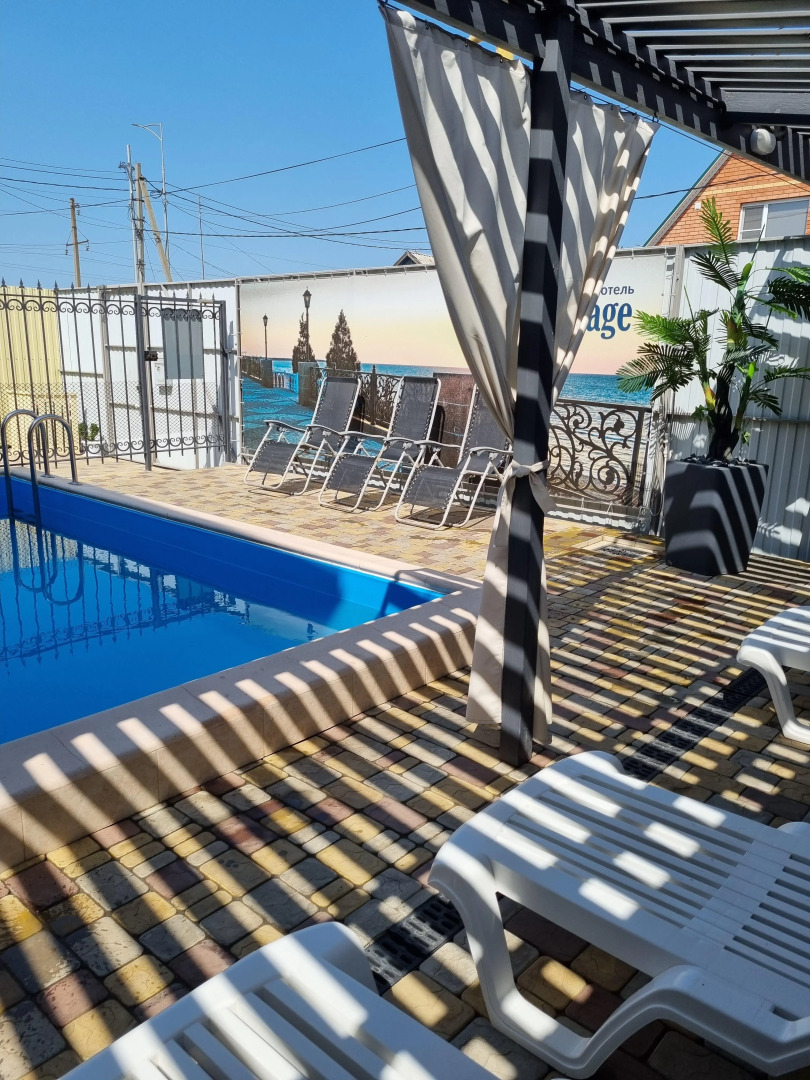 Гостевой дом Voyage