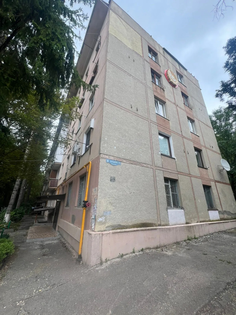 Квартира Цандера 11