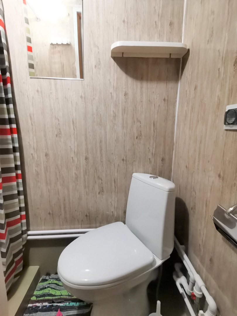 Жилые Помещения Чудесные