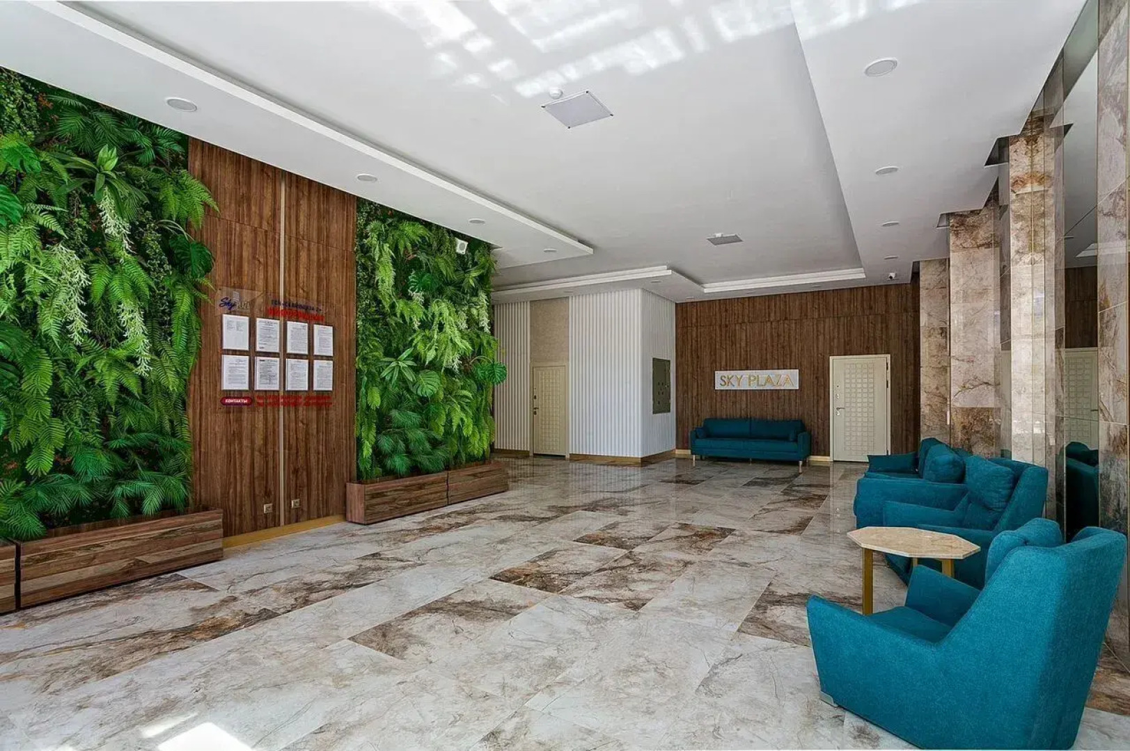 Квартира Бирюзовый бриз