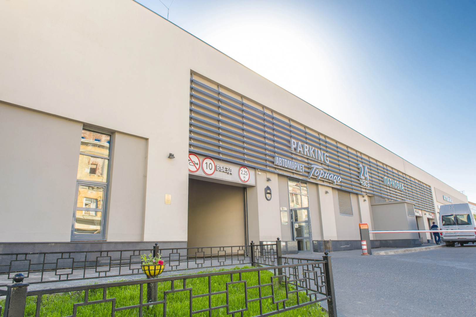 Отель Ногай