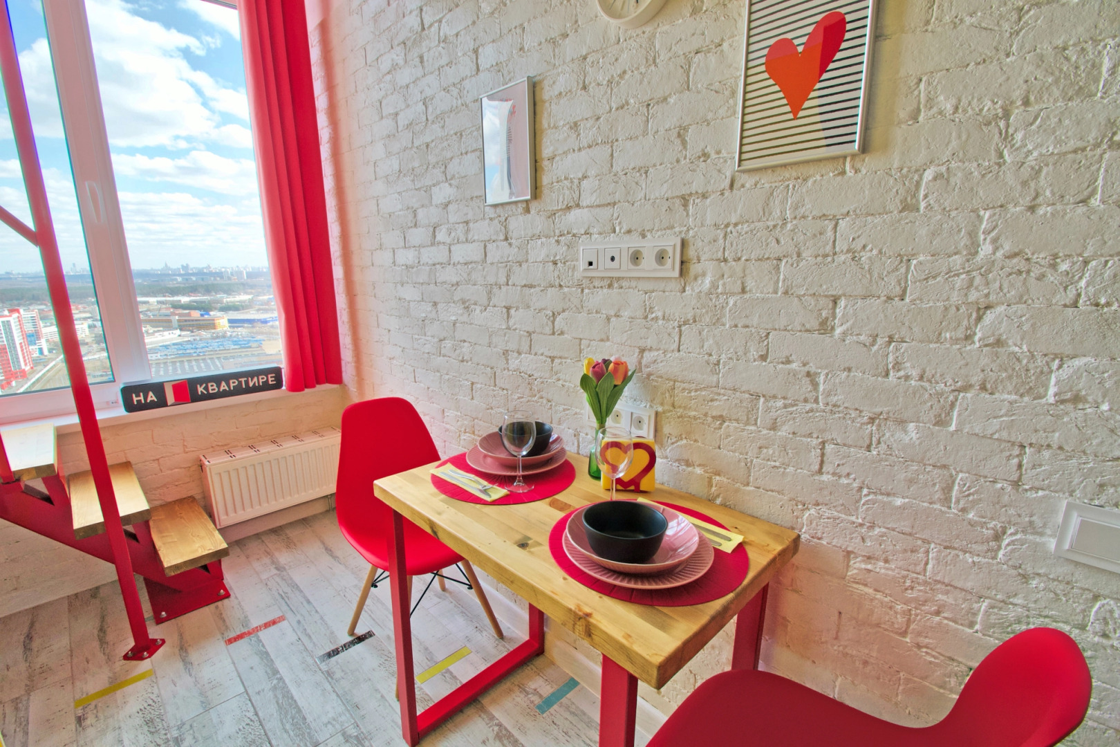 Апартаменты Панорамные в ЖК Спутник