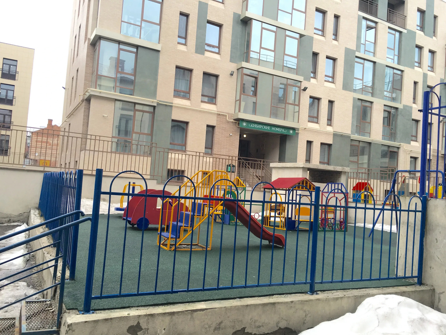 Апартаменты На Баумана 11