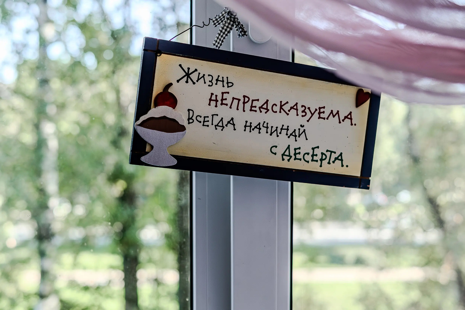 Квартира двухкомнатная у Метро Академическая