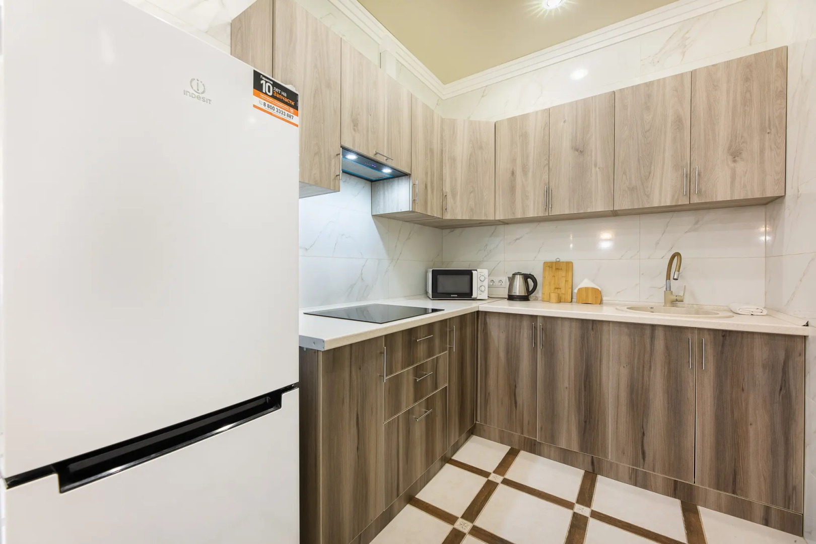 Курортный отель Пляжный Посёлок