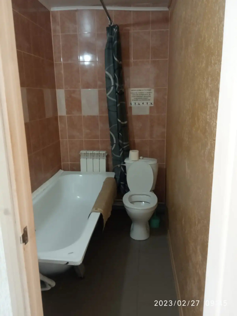 Отель Мотылек