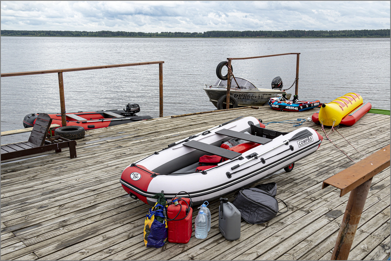 База Отдыха Афанасий