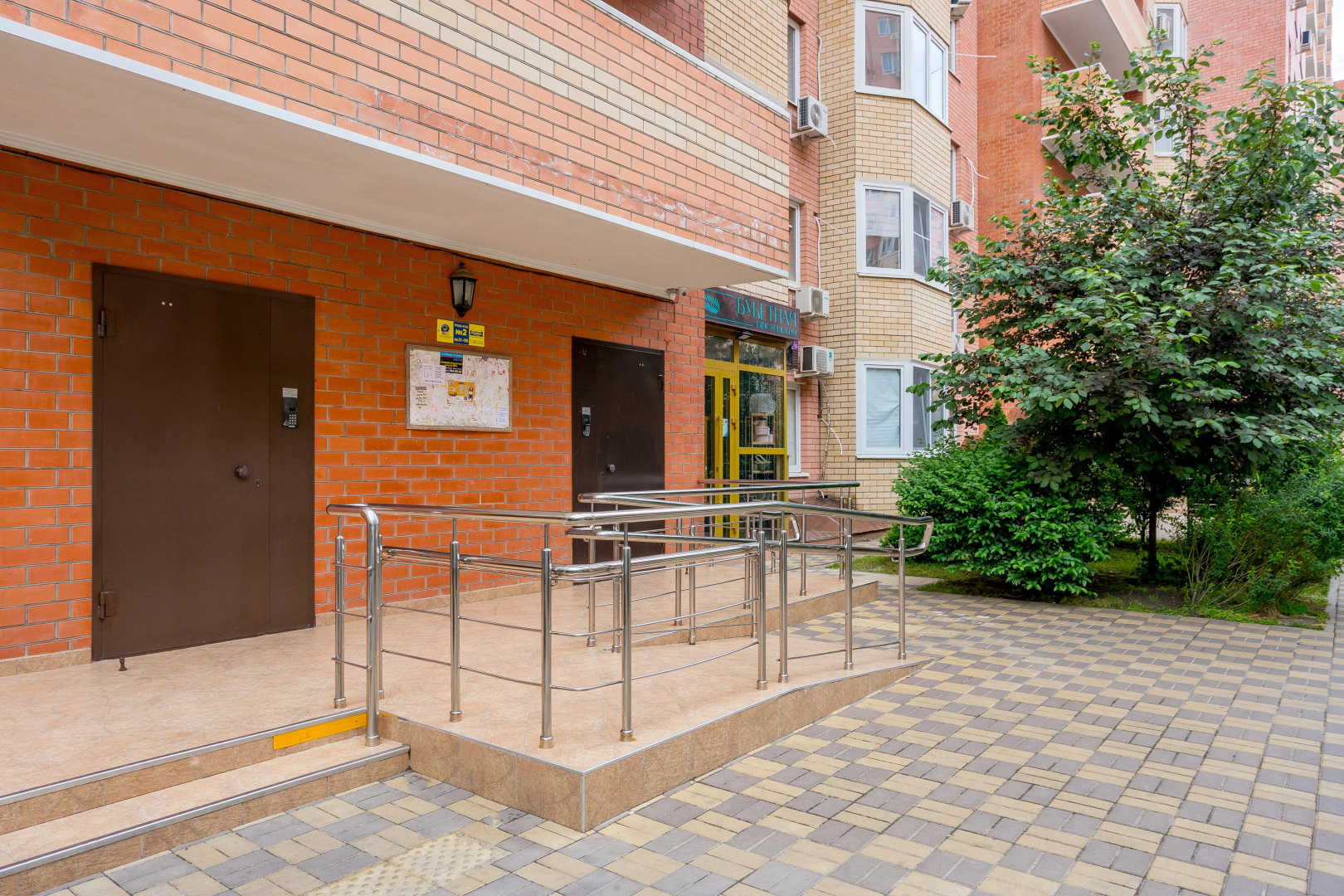 Апартаменты LikeHome Лазурные  вблизи стадиона Краснодар и парка Галицкого