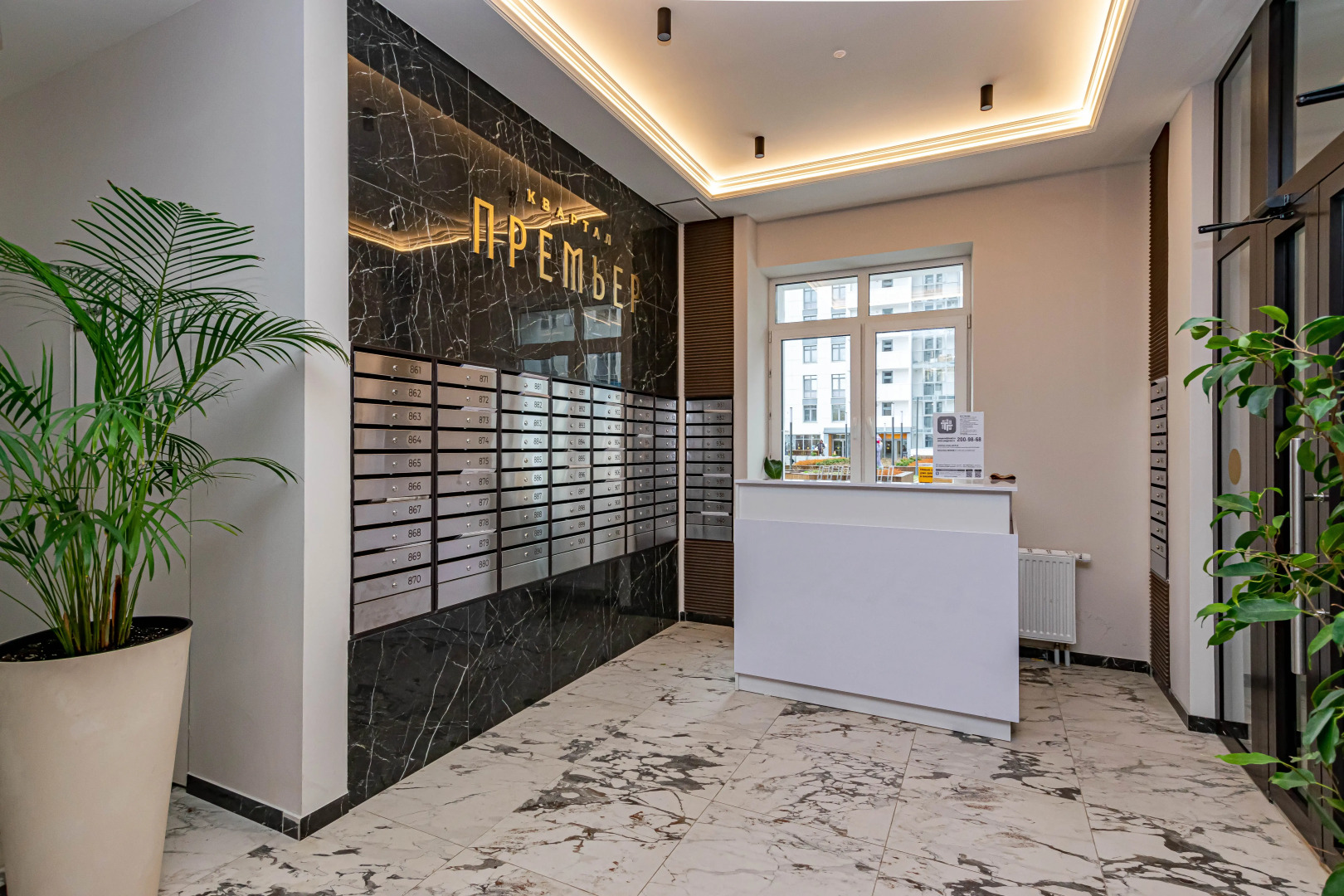 Апартаменты Cosmos Apart в ЖК бизнес-класса на Островского