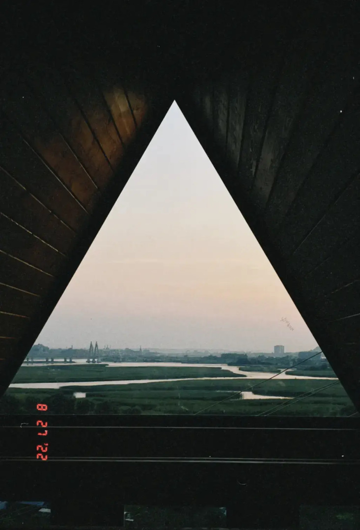 Гостевой дом AframeKazan