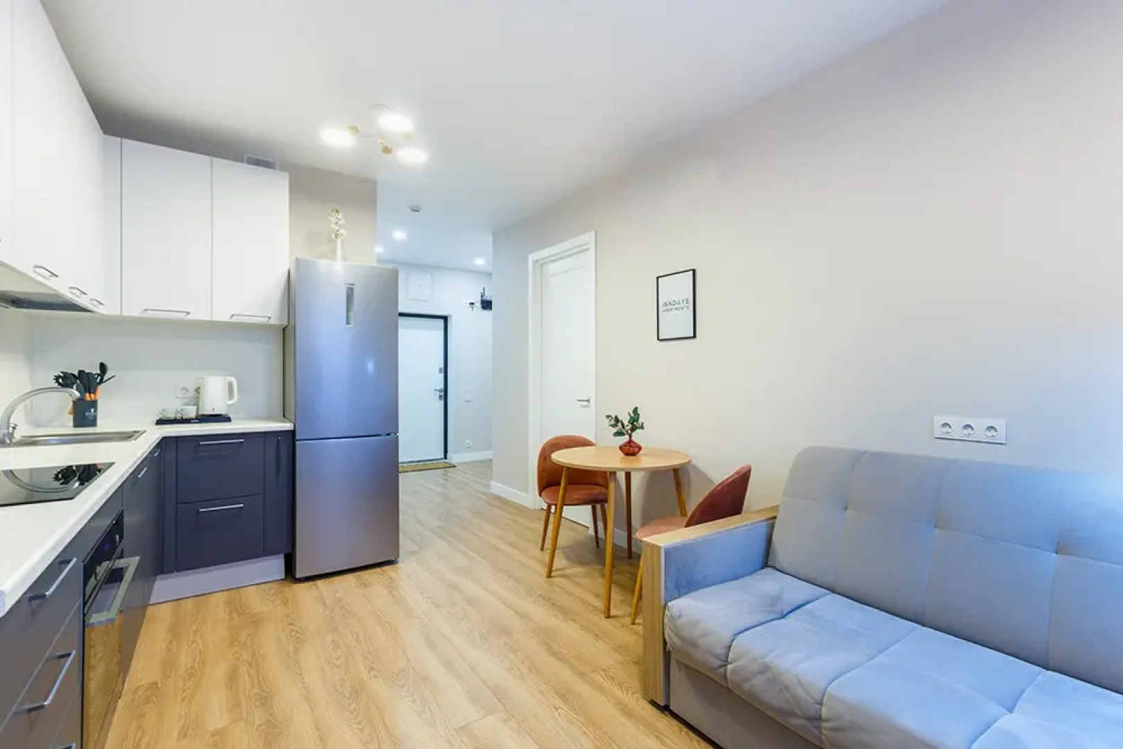 Апартаменты Inndays on Rumiantzevo 7