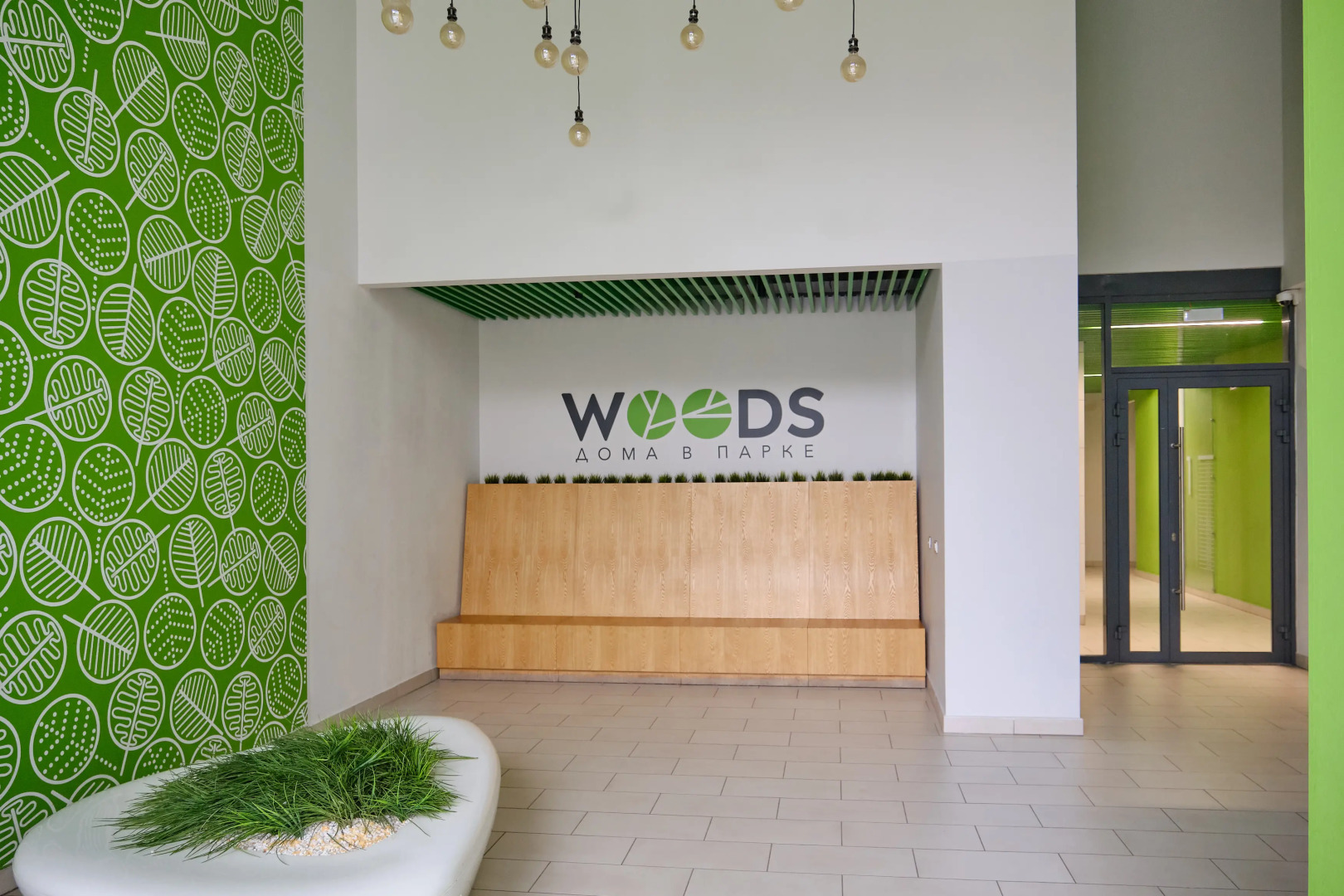 Квартира Апарт-Сеть #Udobno V EKB