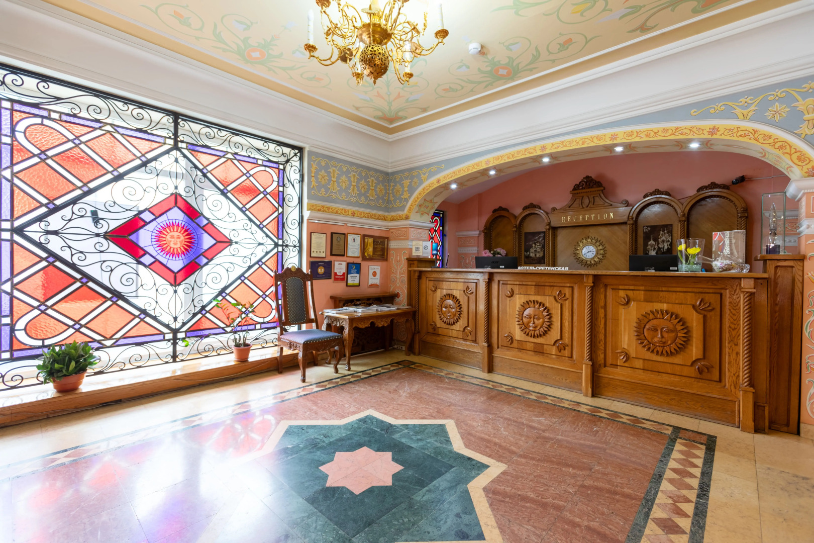 Гостиница Сретенская