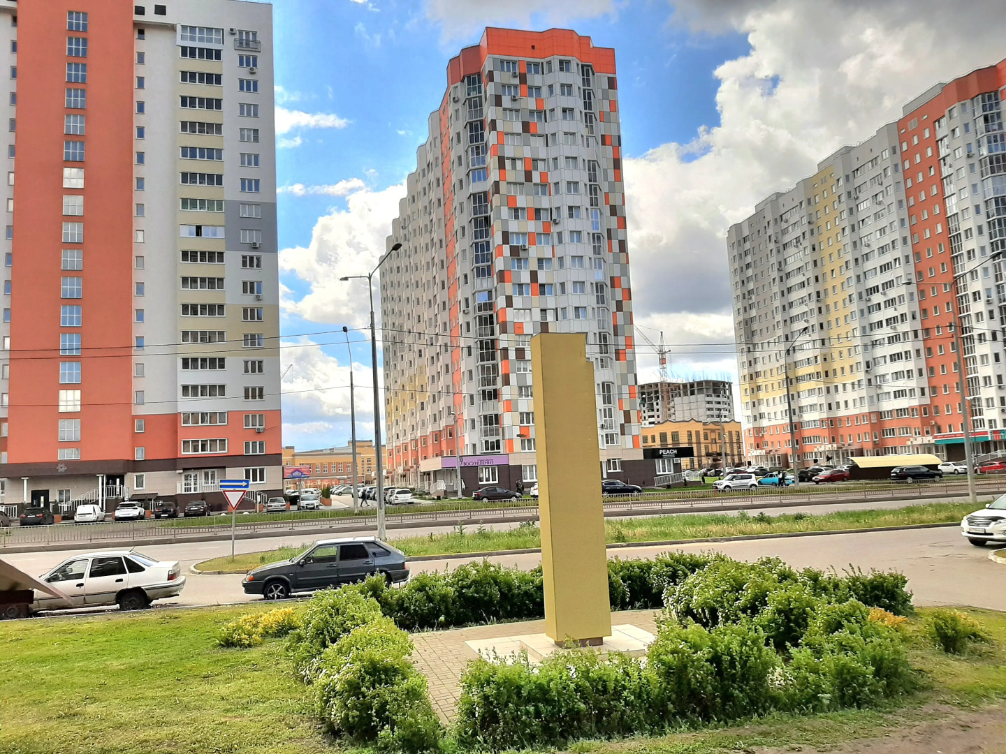 Квартира Комфортная на Свиридова