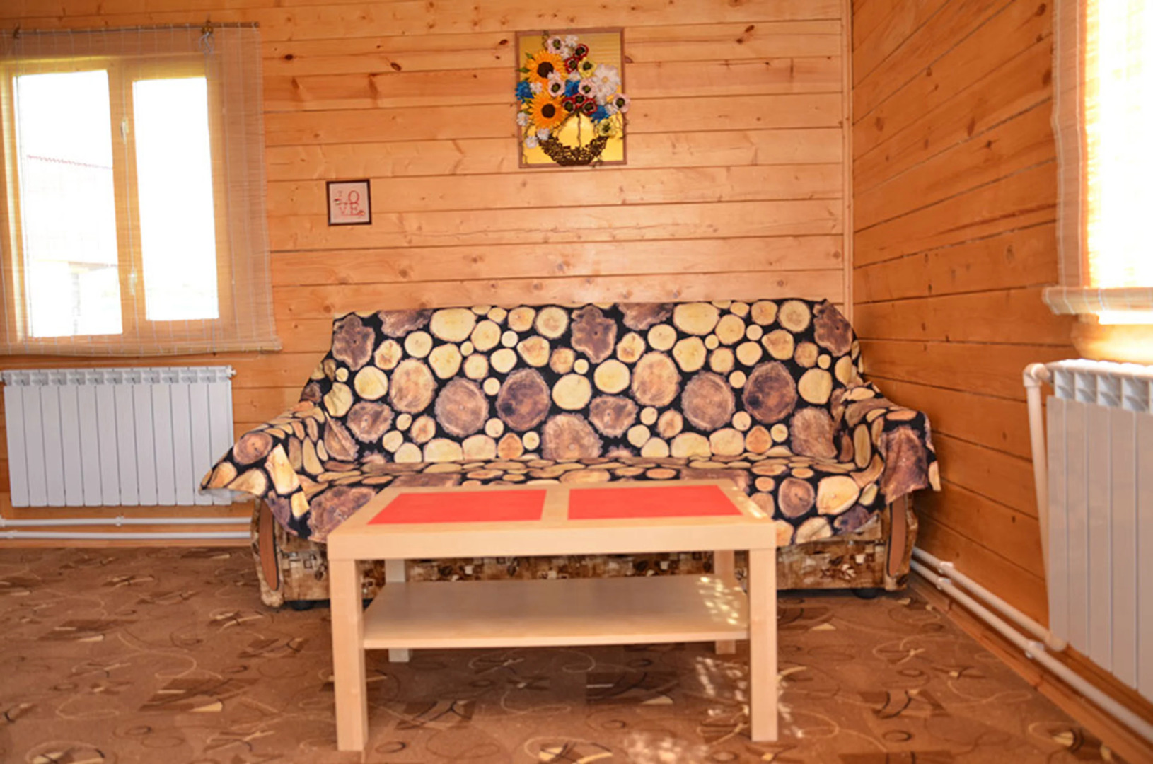 База Отдыха FunForest