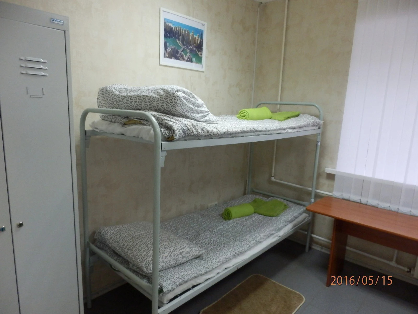 Хостел Лайм