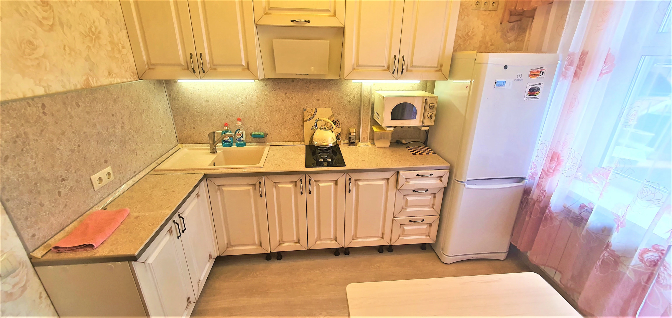 Апартаменты Домашний Уют Зверева 49