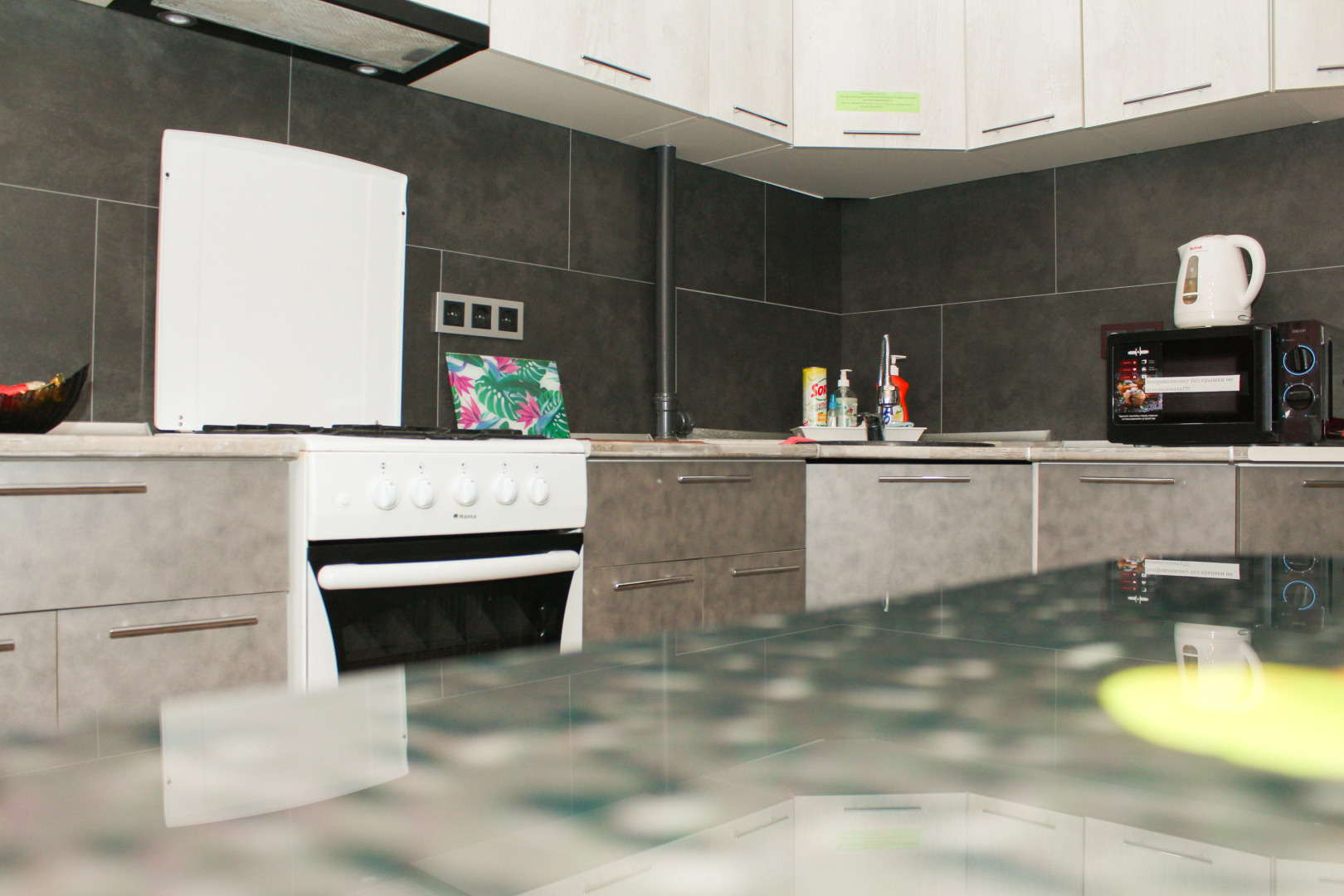 Апартаменты Кедровая 8