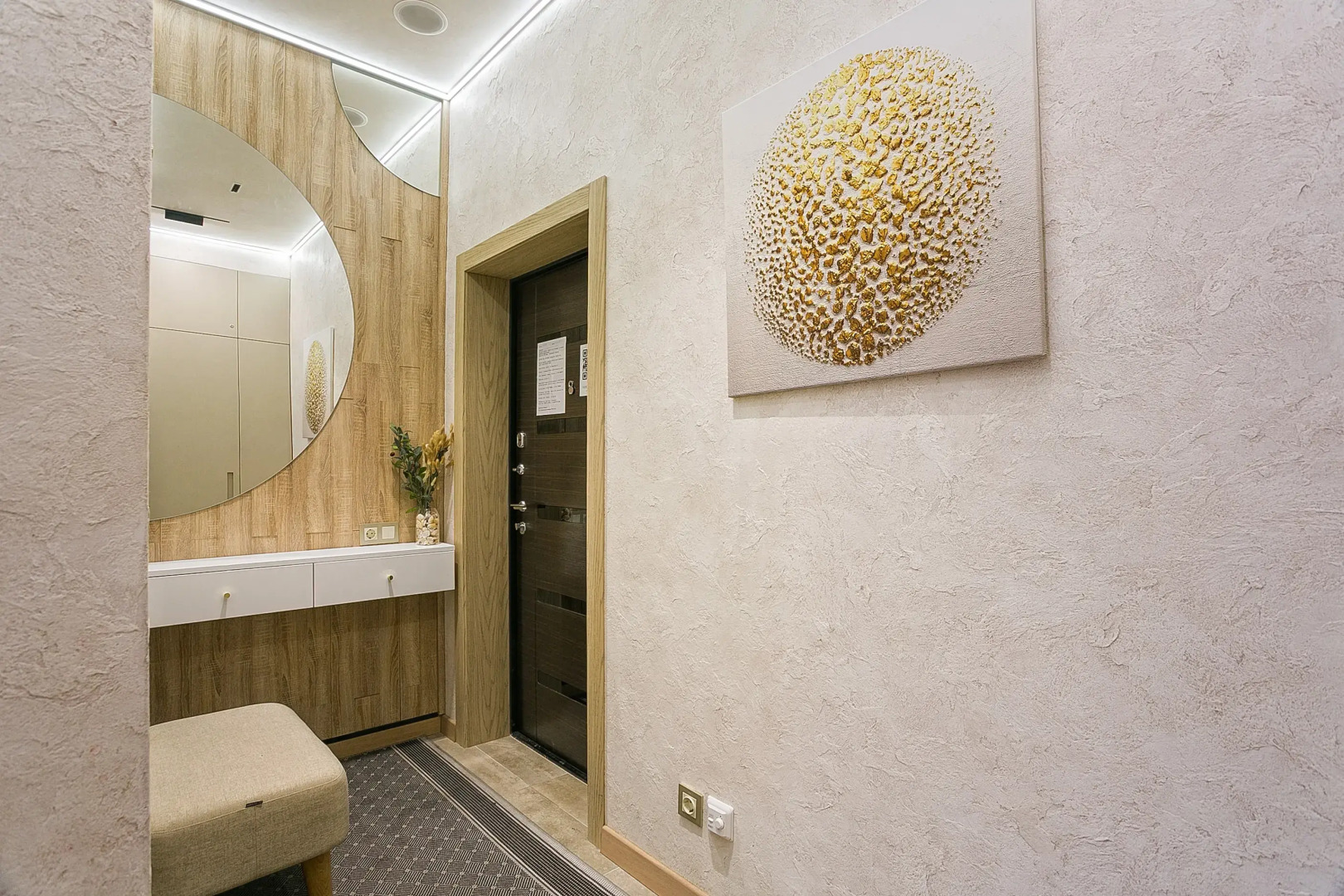 Апартаменты Ялта парковый проезд 6б