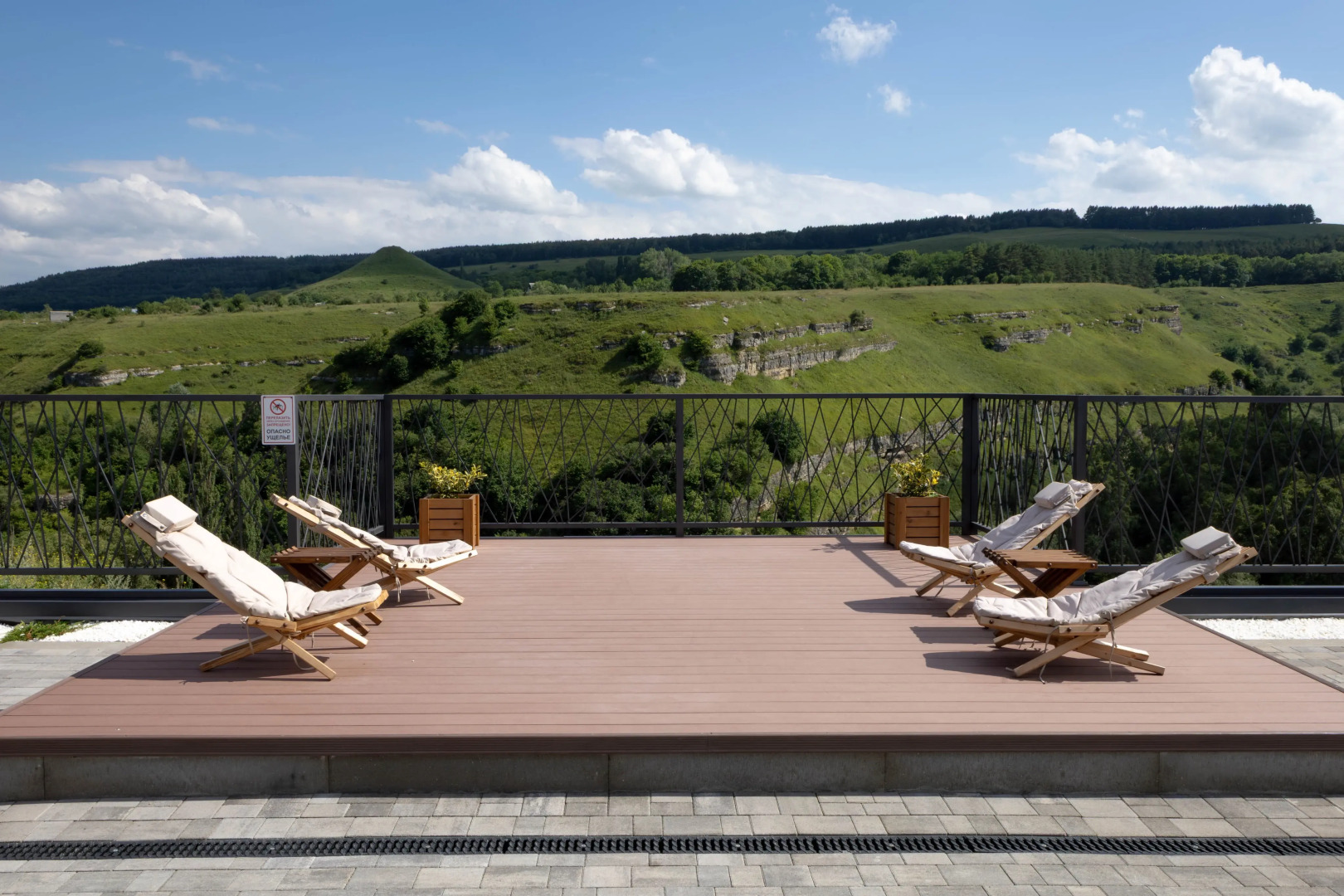 Гостевой дом Экосфера