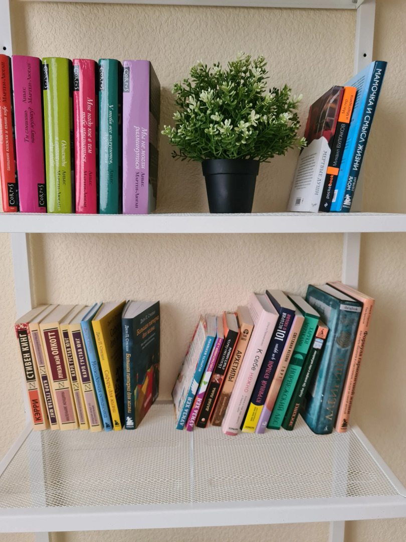 Гостевой дом ПАРУС