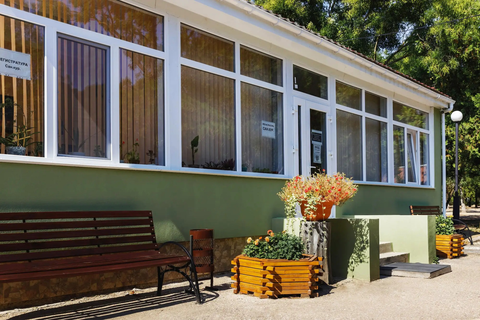 Санаторий Прибой