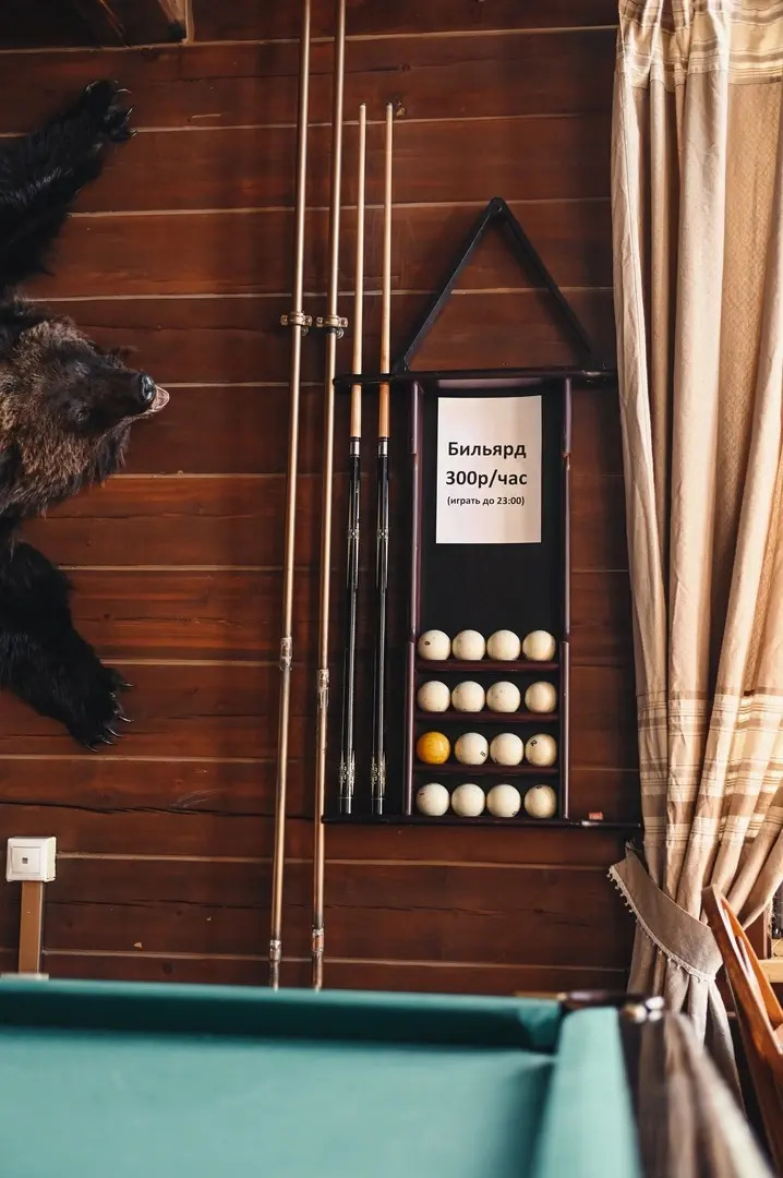 Гостевой Дом Serebro