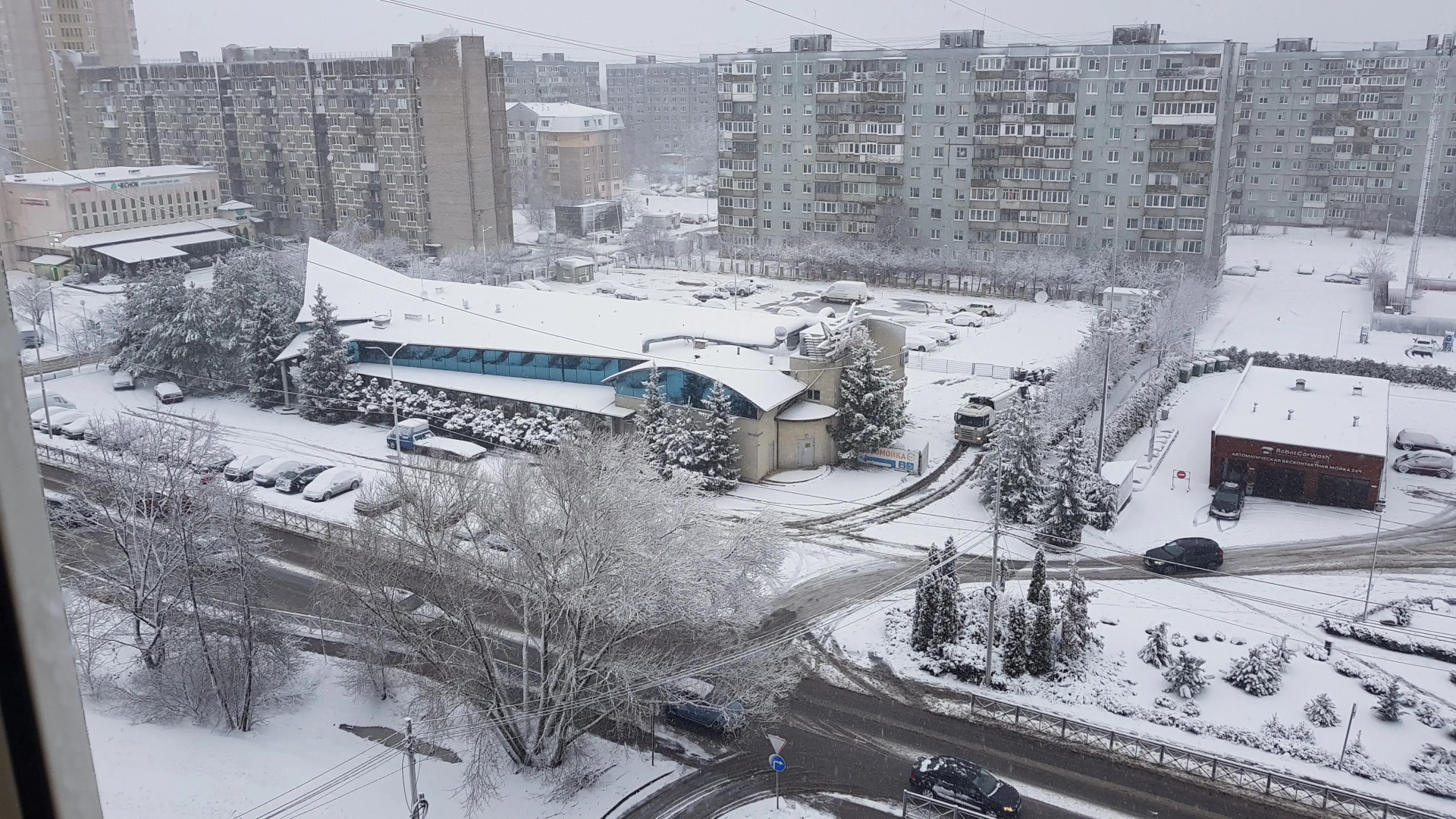 Квартира На 9-ом Небе