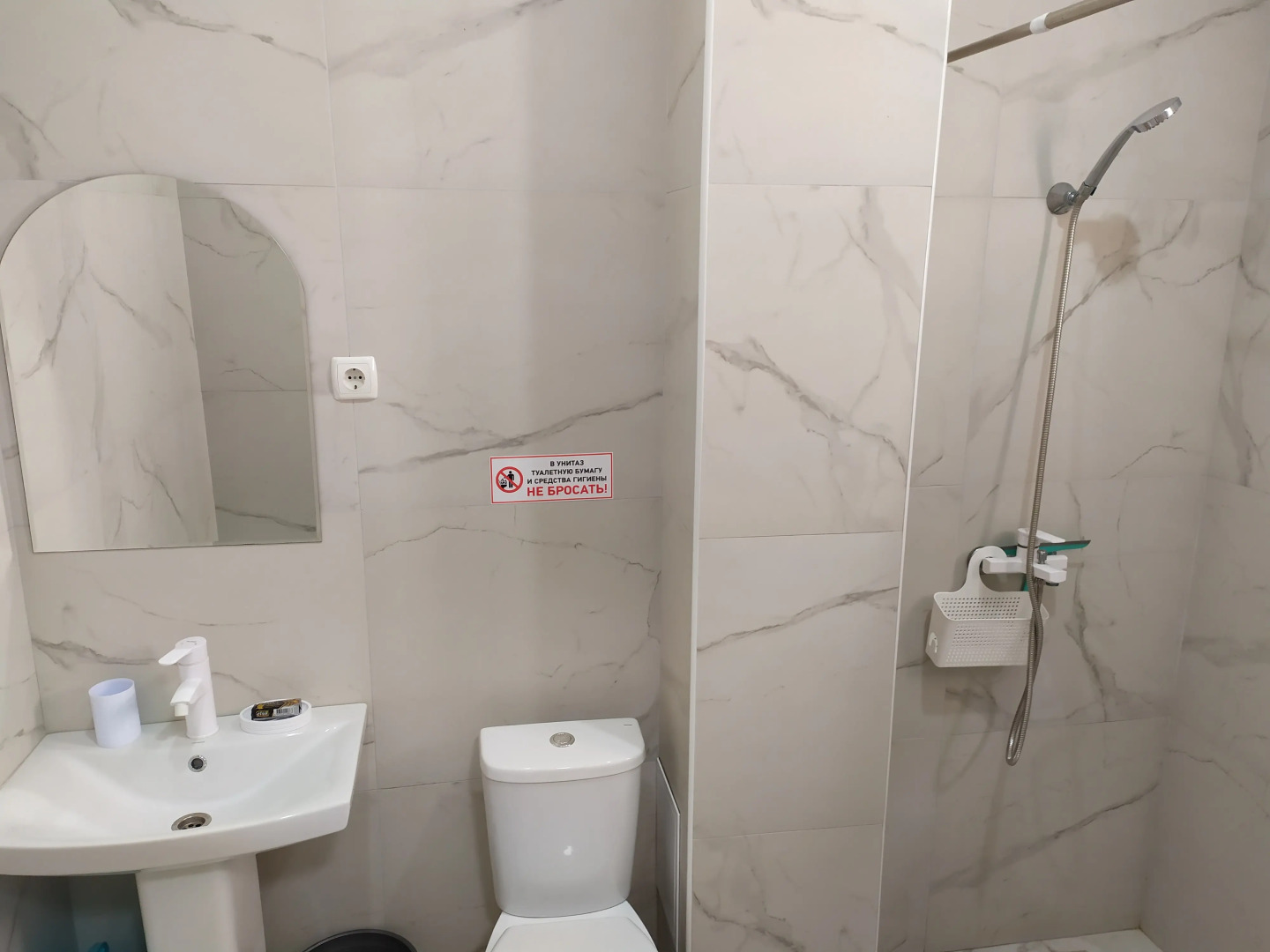 Гостевой дом Azursea