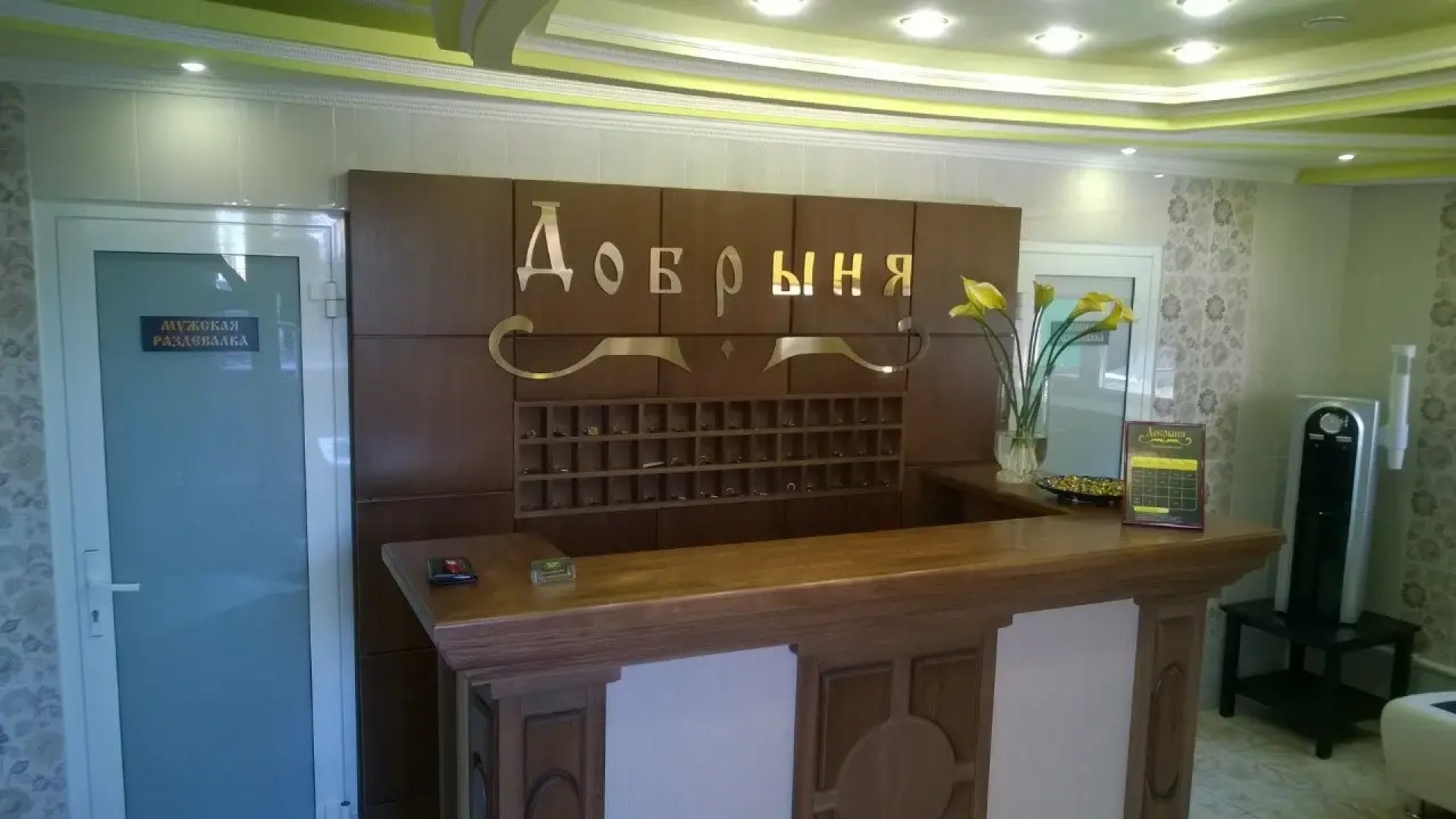 Квартира Двухуровневая студия