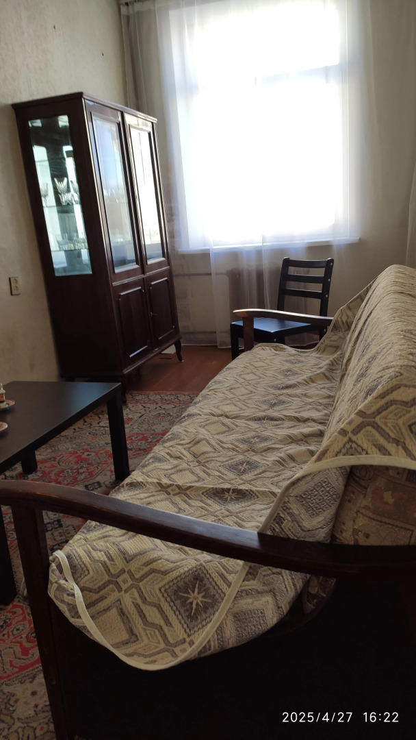 Квартира Уютная квартира в центре города