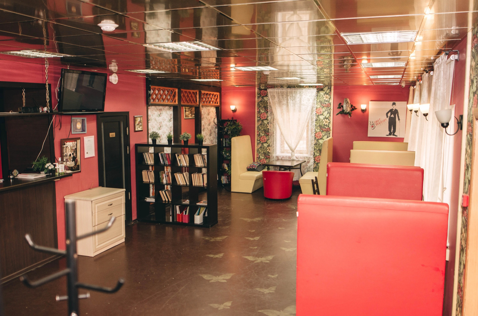 Country Club Berloga