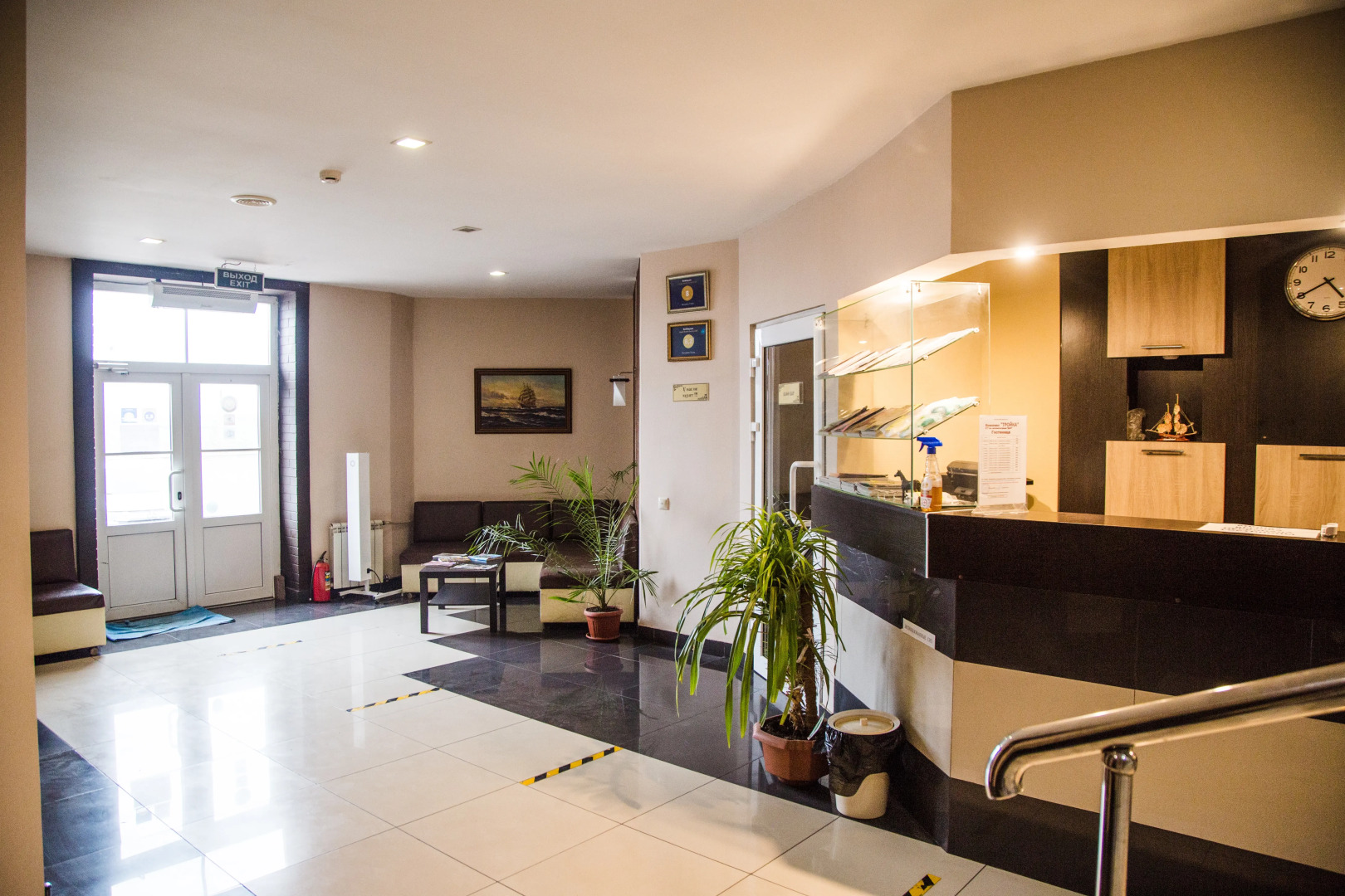 Отель Тройка