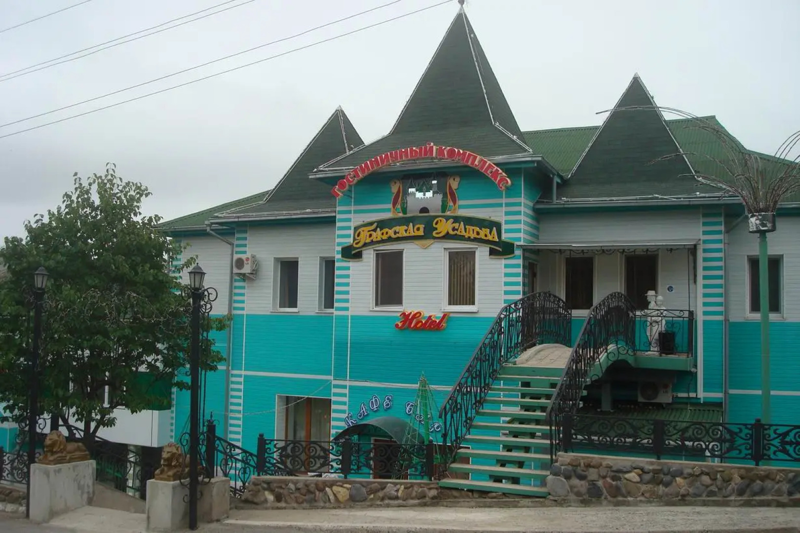 Отель Графская Усадьба