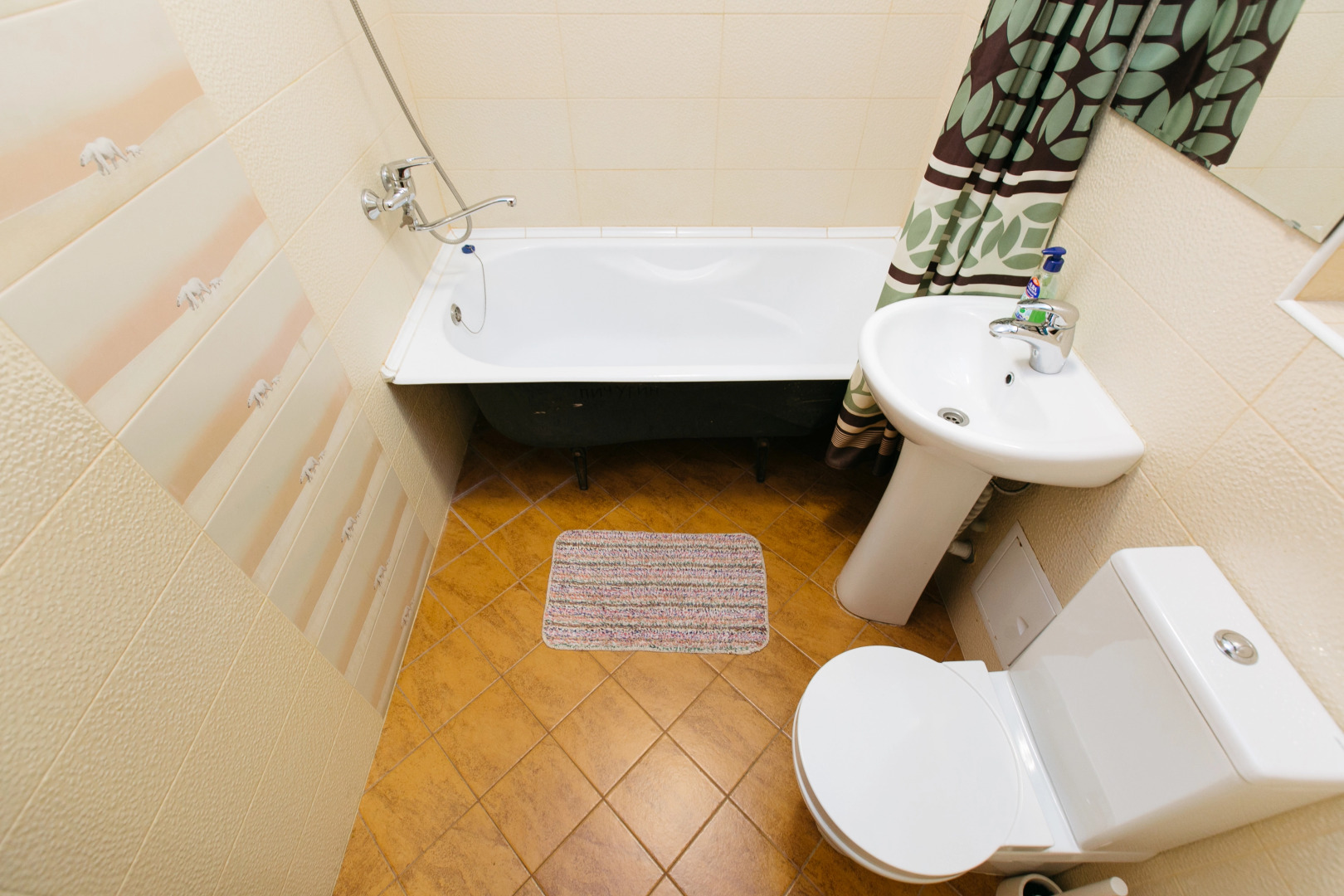 Апартаменты Однокомнатные на Семьи Шамшиных 90/5