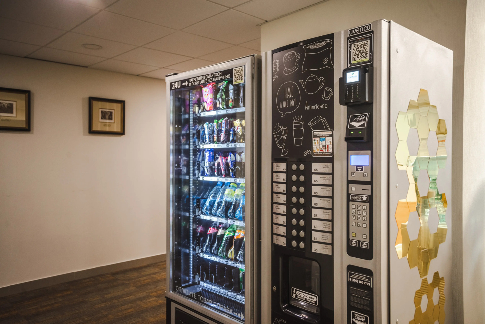 Отель Наследие