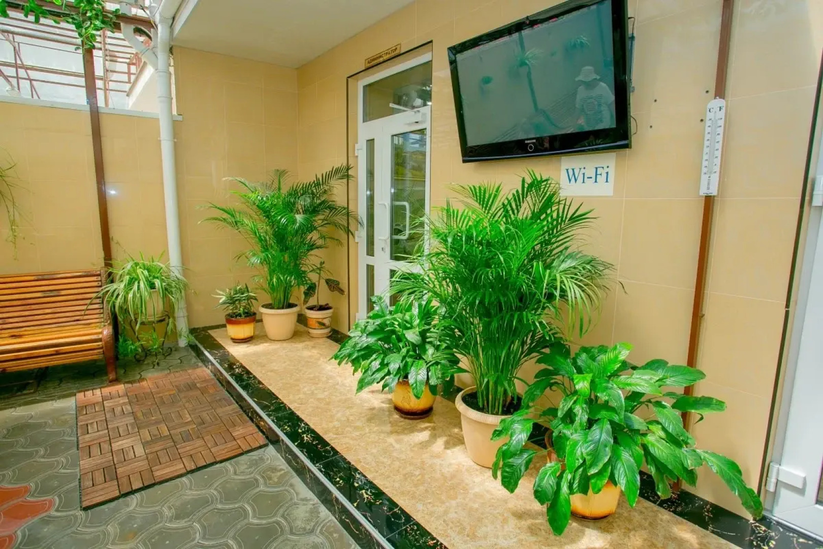 Гостевой дом Венера 1