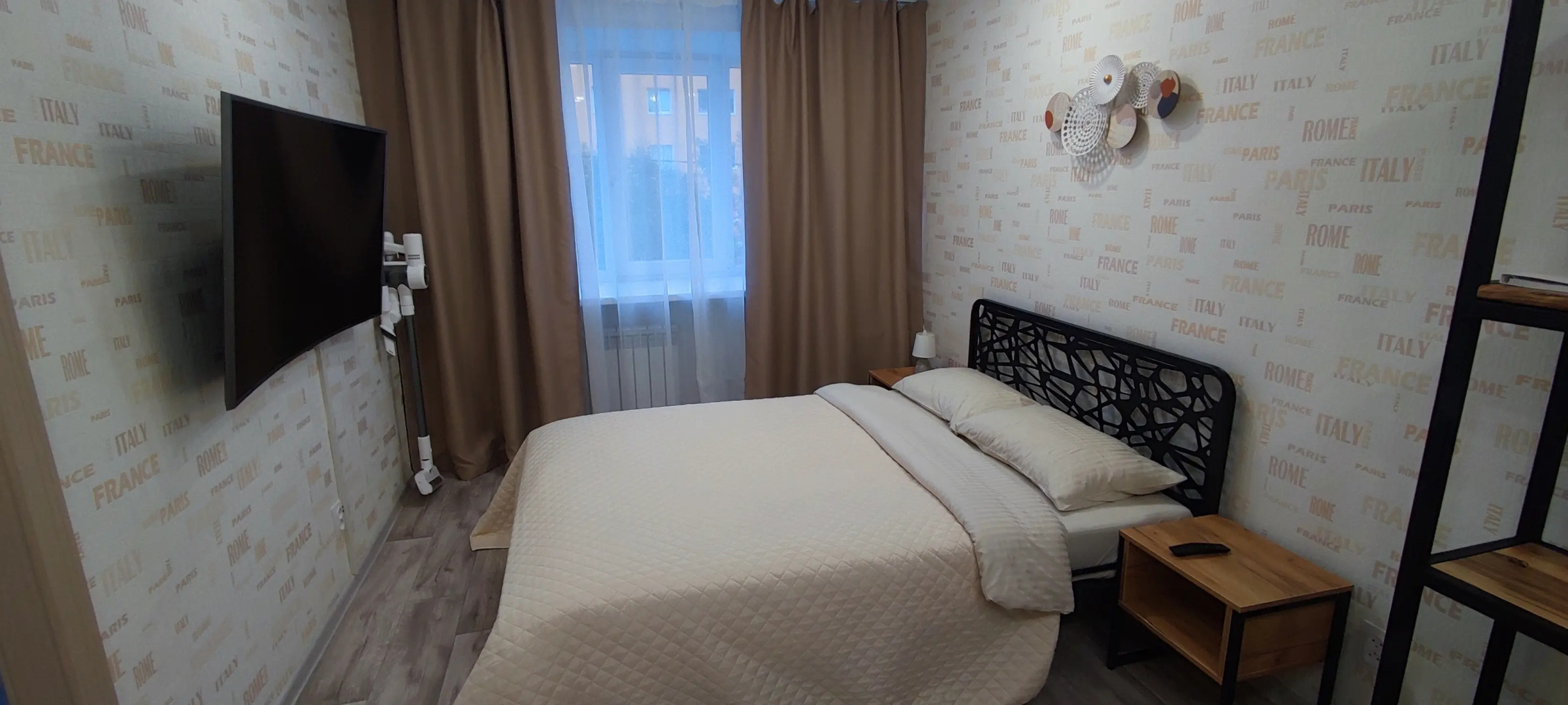 Квартира Огни города