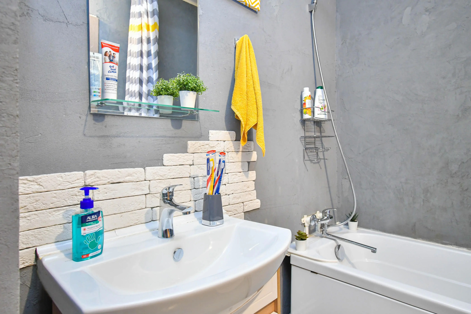 Апартаменты 5 Ночей