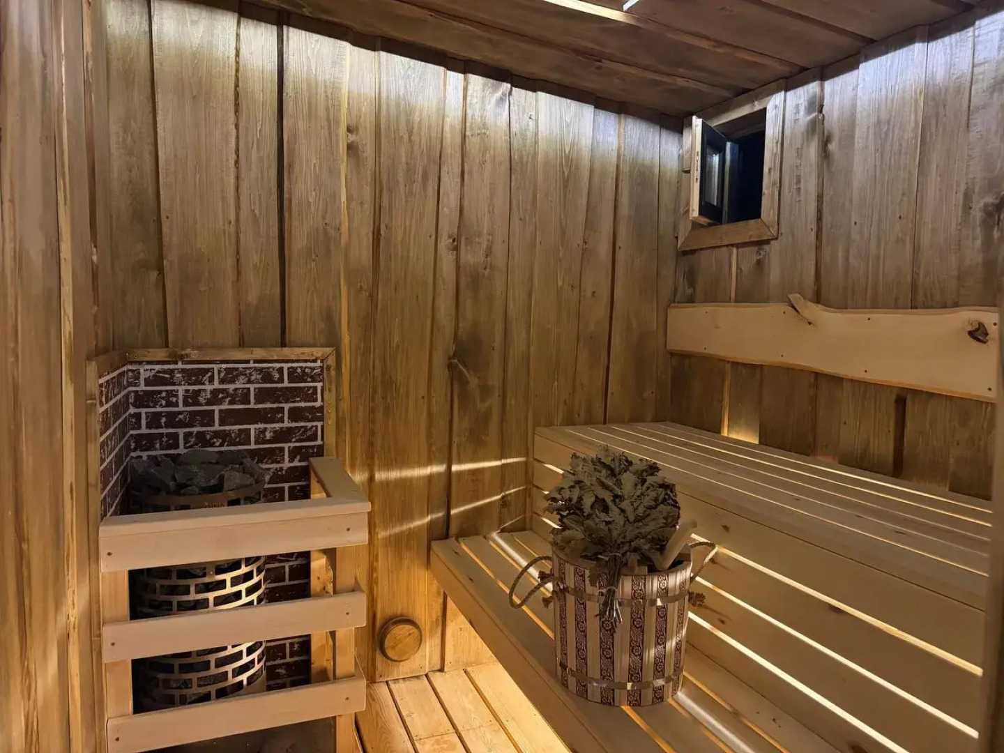 Гостевой Дом Видисвет